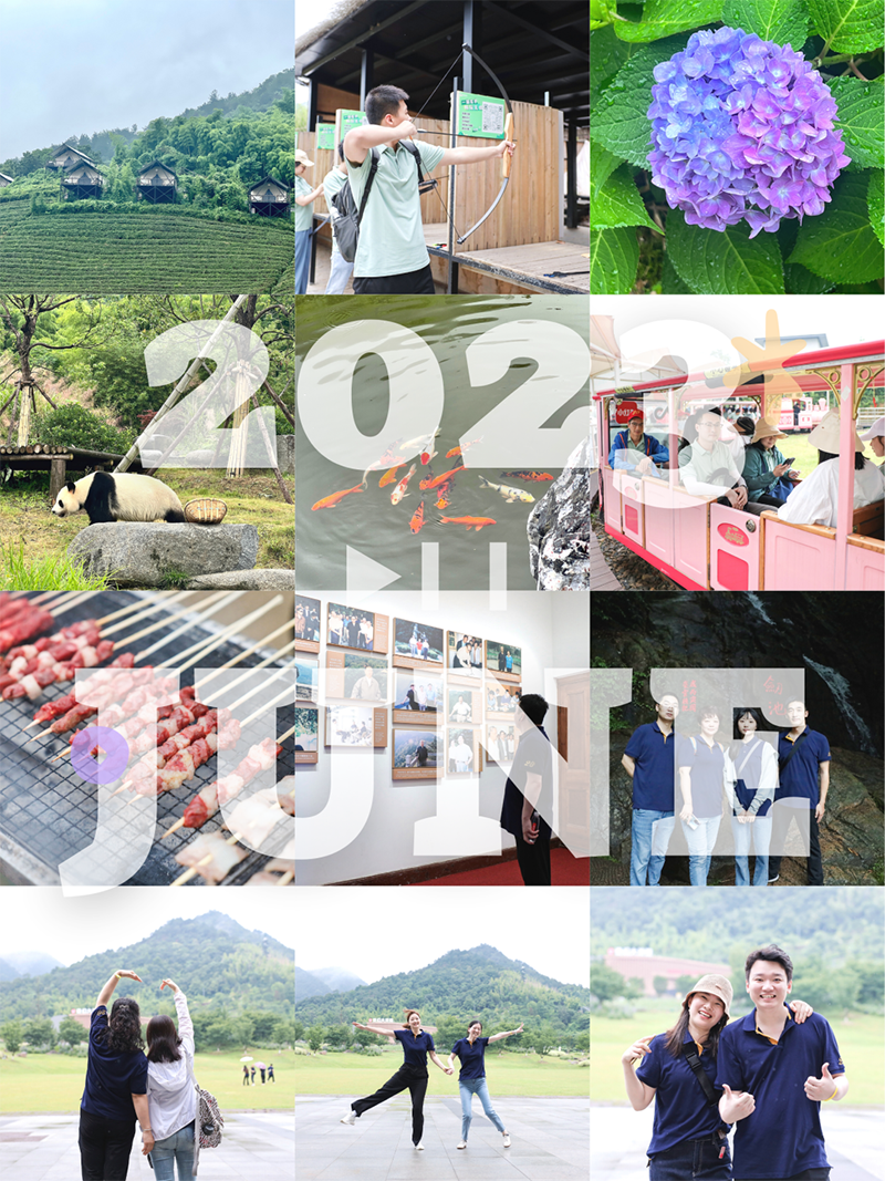 心心念廿 相伴PA视讯 | 与德清相约 贺廿载诞辰