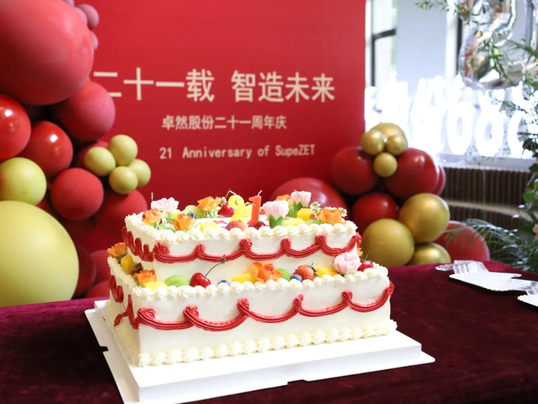 倍道兼程 精益求精 | PA视讯股份2024年第二季度动态速览
