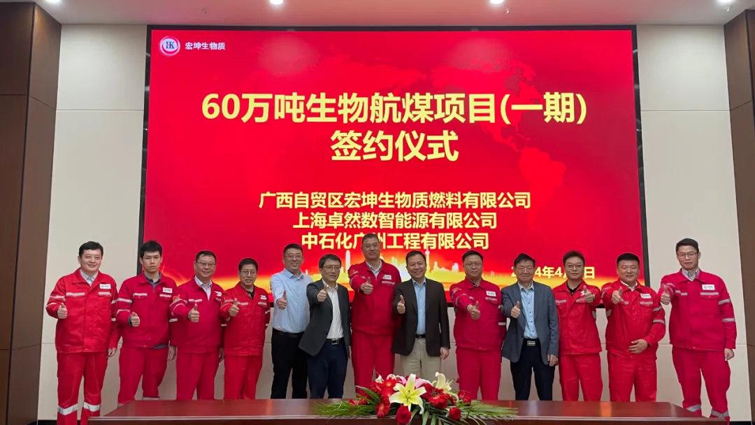 倍道兼程 精益求精 | PA视讯股份2024年第二季度动态速览